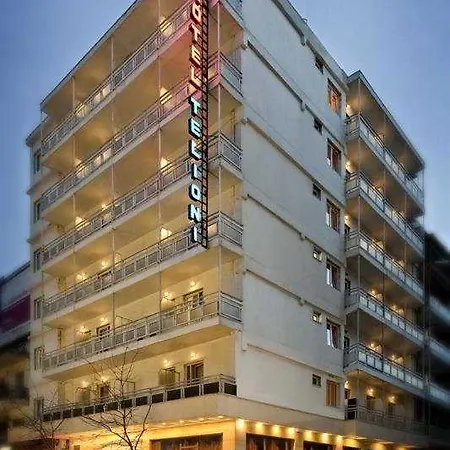 酒店 特尔里尼酒店 塞萨洛尼基
